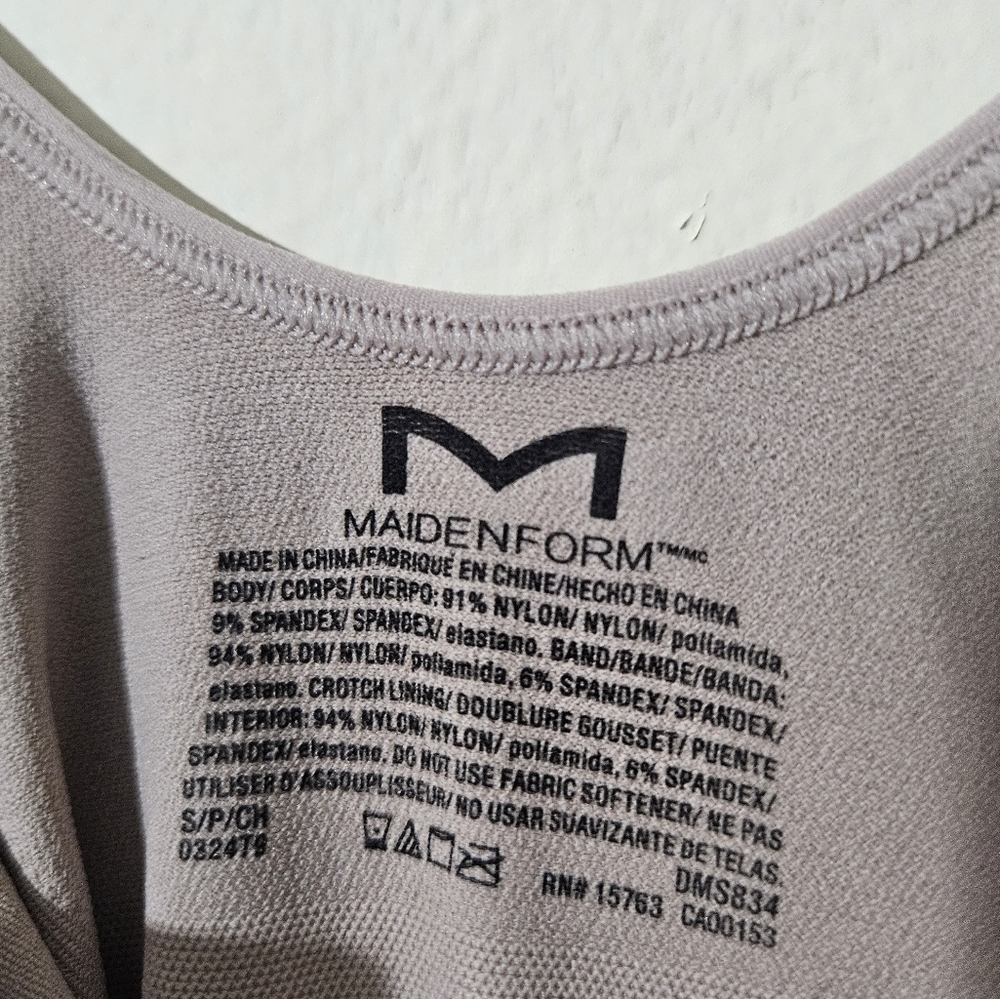 Maidenform Seamless Romper - Picture 3 of 4